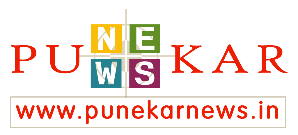 Punekar News