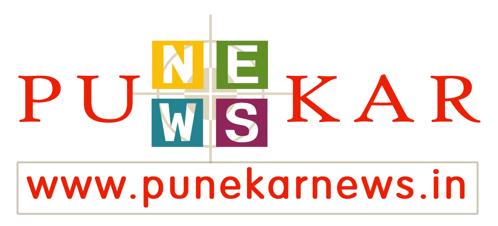 Punekar News