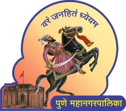 Pune Mahanagar Palika PMC